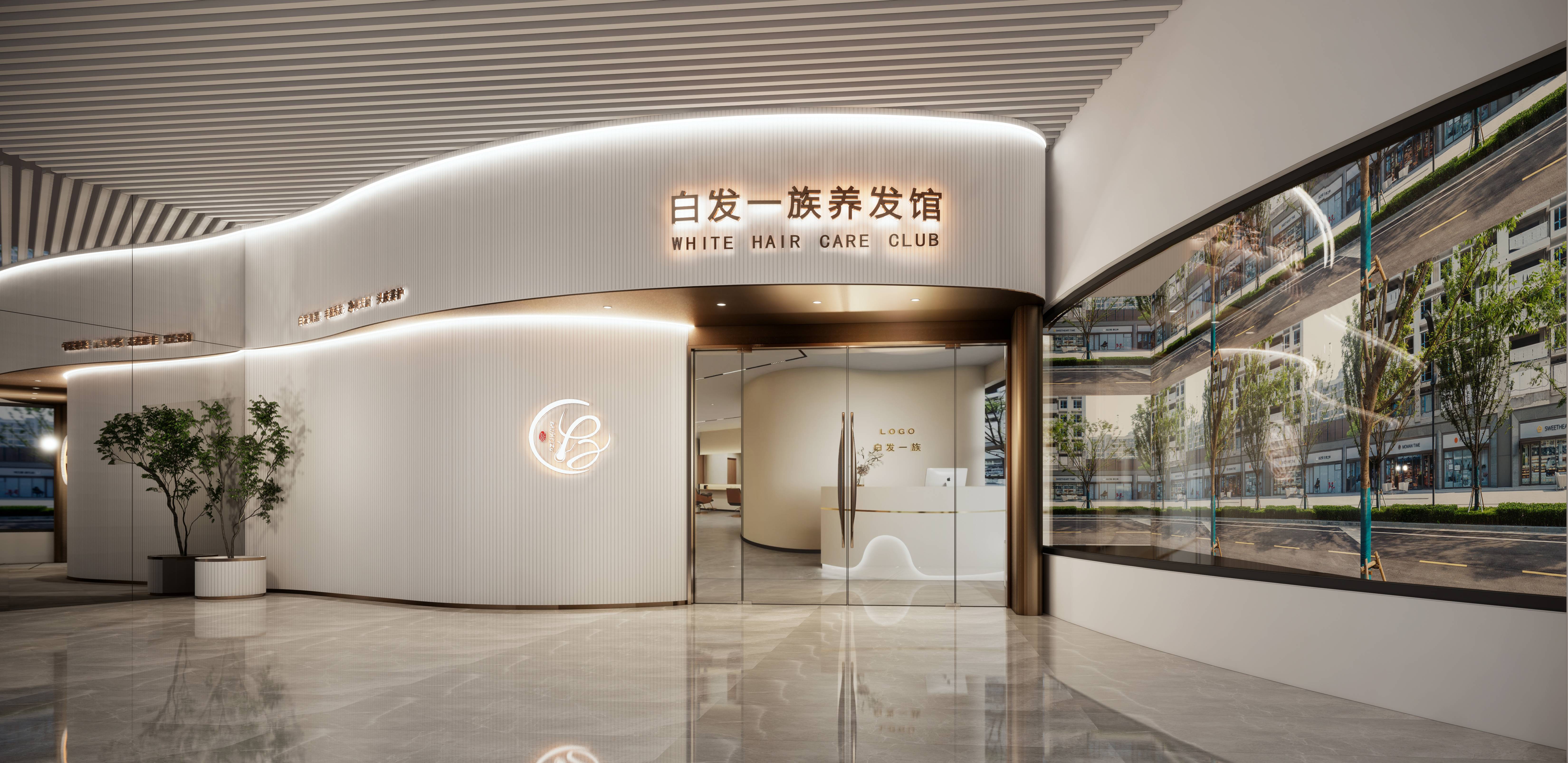 护发养发馆加盟哪个好？该怎么选择呢