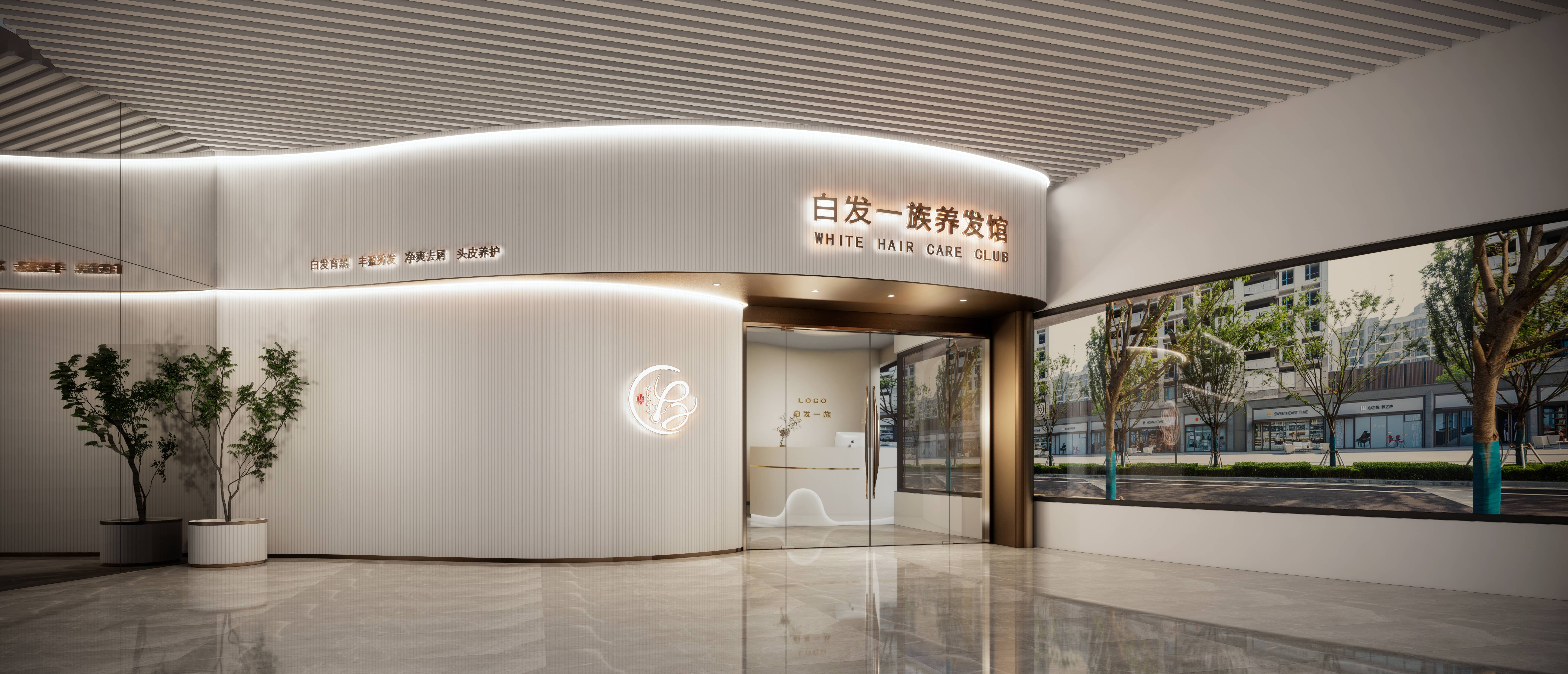 养发馆加盟该怎样经营才能发展得起来？