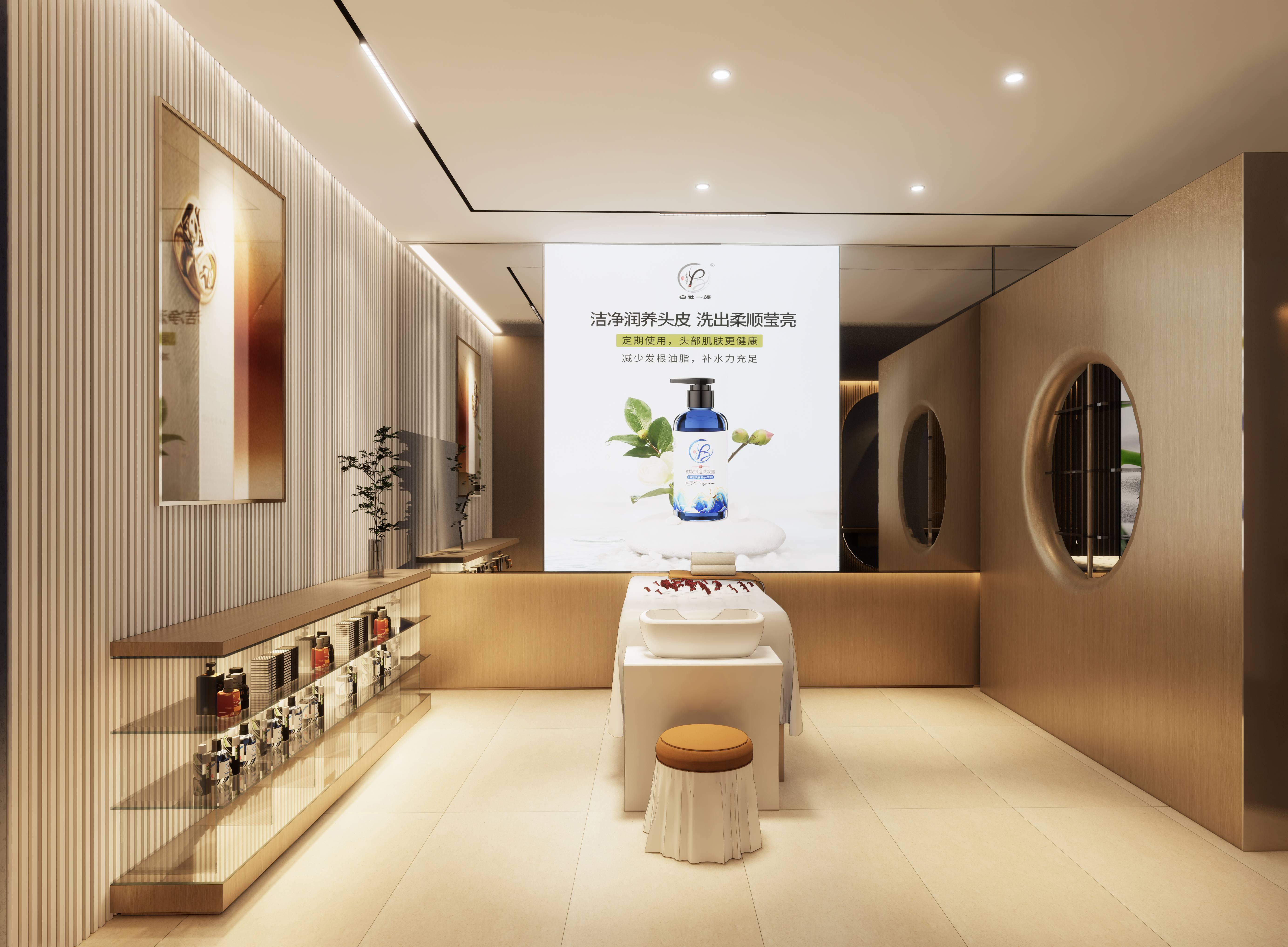 加盟养发馆哪个品牌比较好？