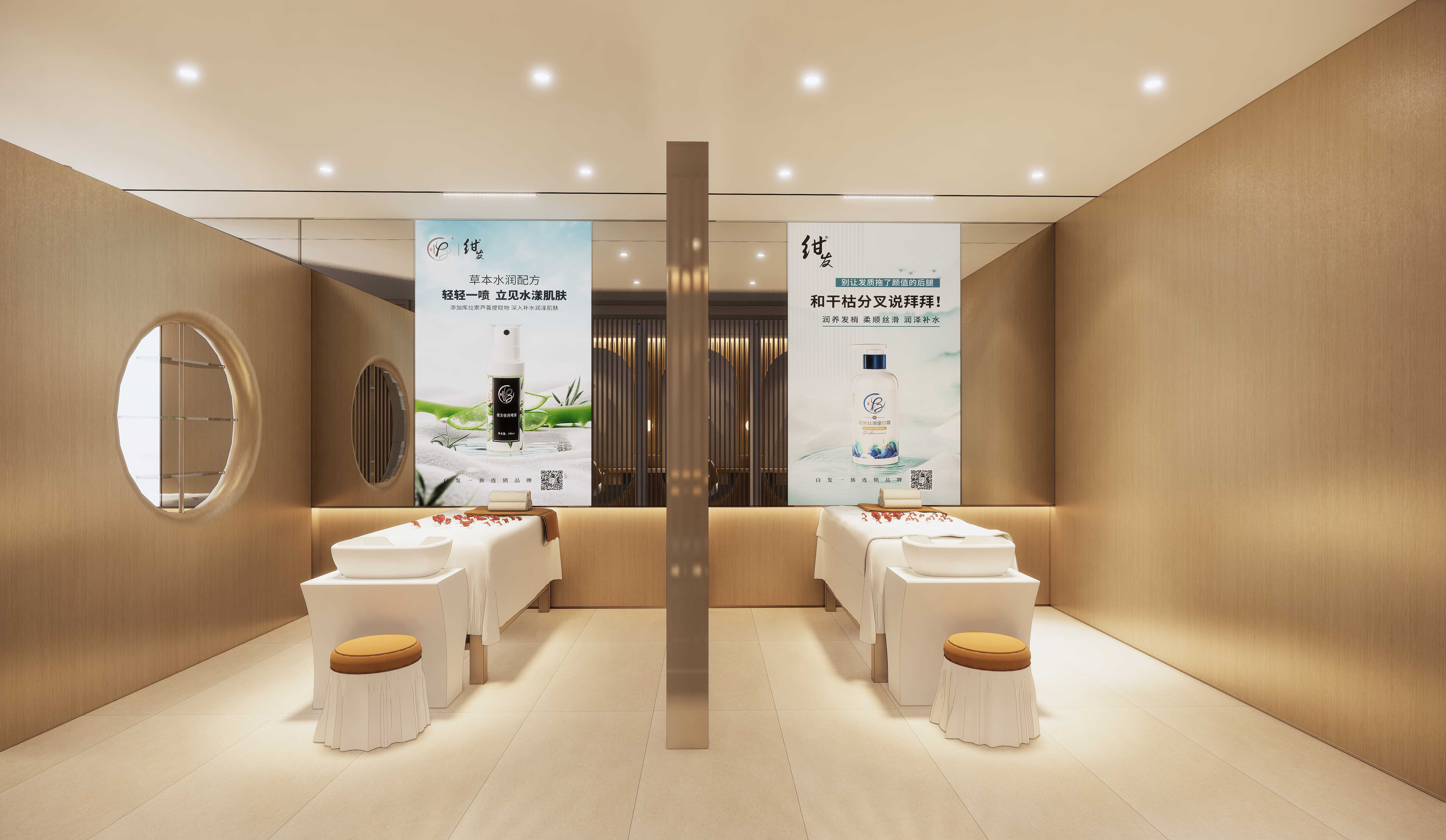 养发馆加盟怎样做能更好发展呢