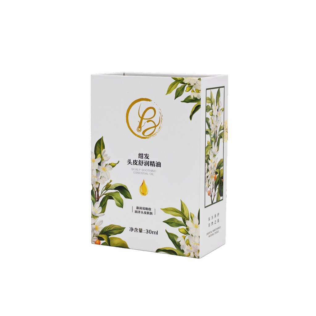 绀发头皮舒润精油